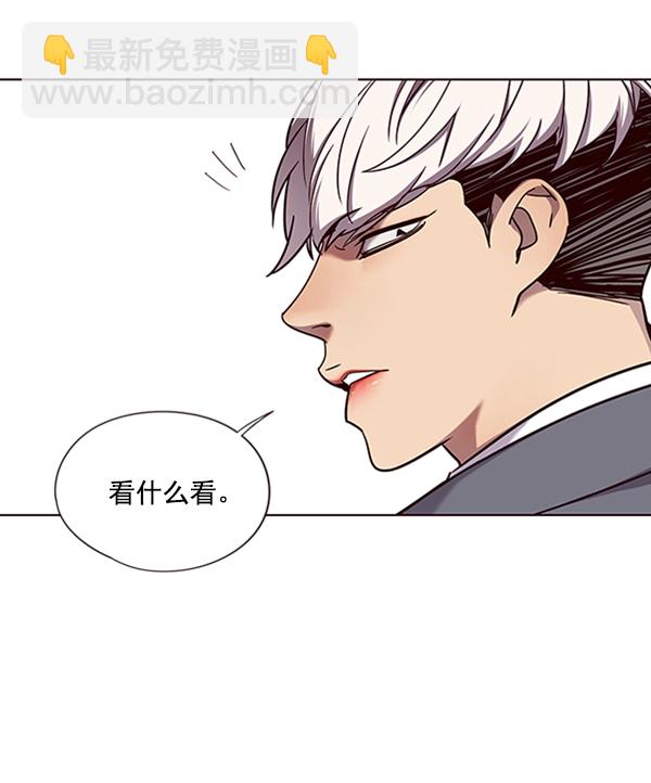 第67话33