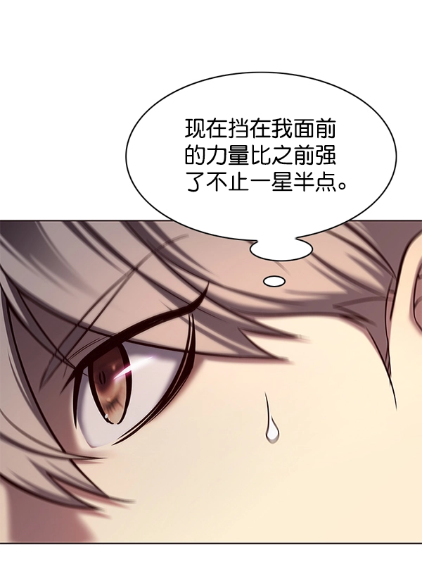 第120话97