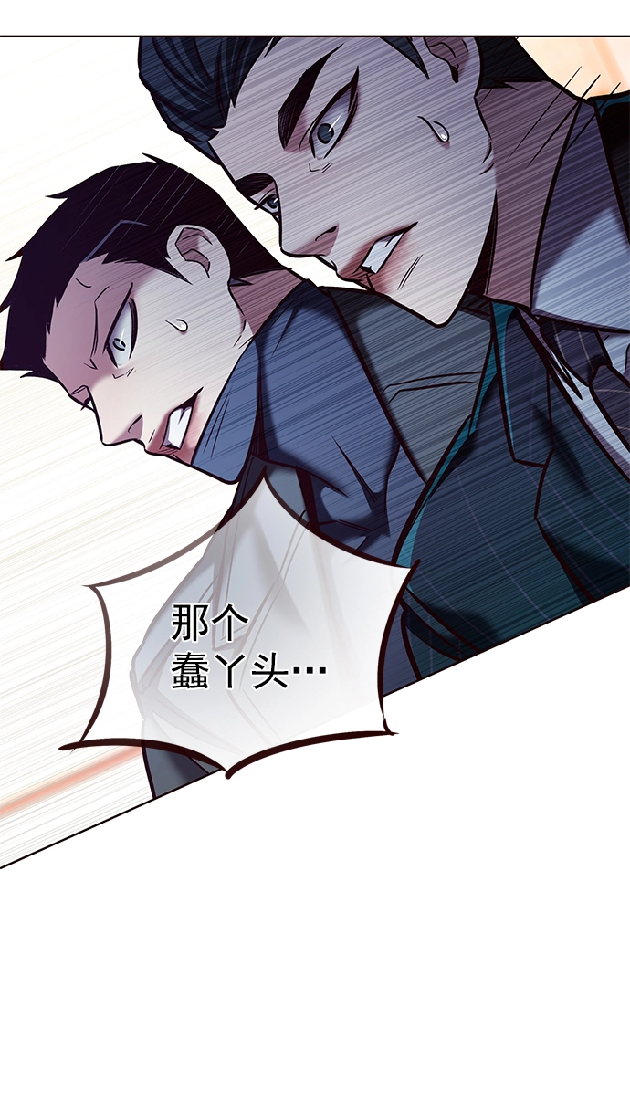 第206话76