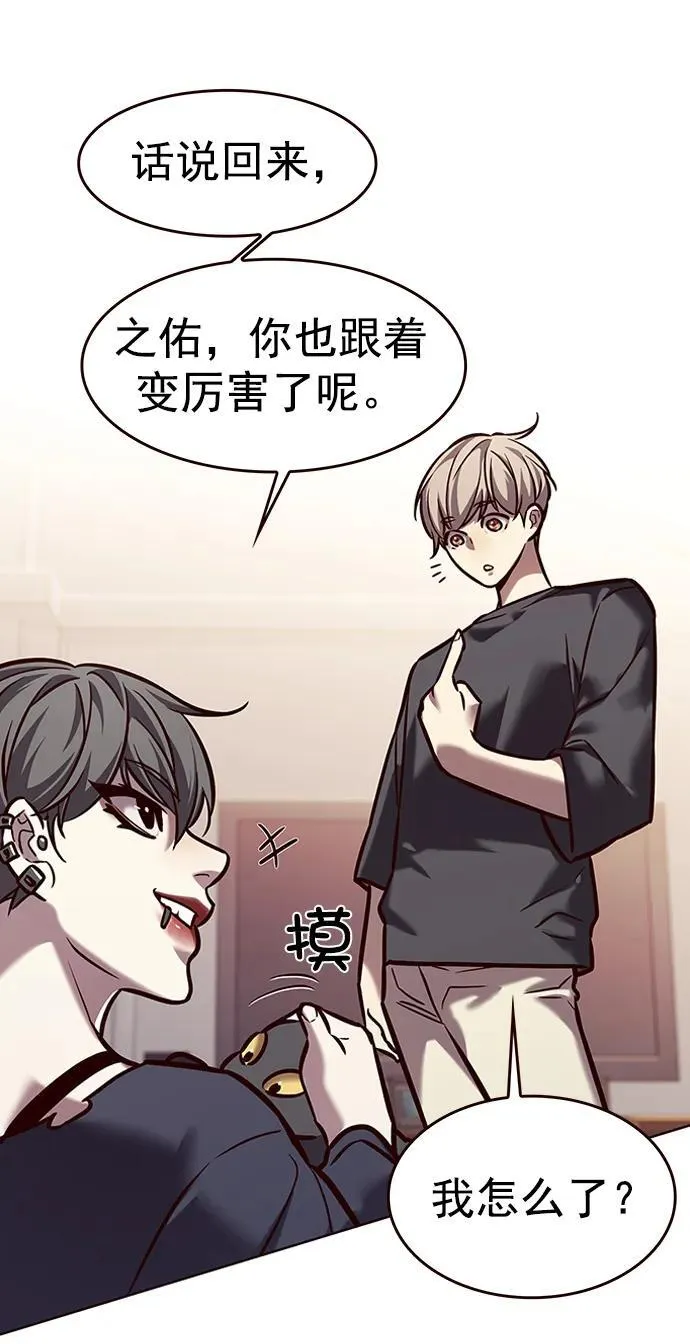 第276话58