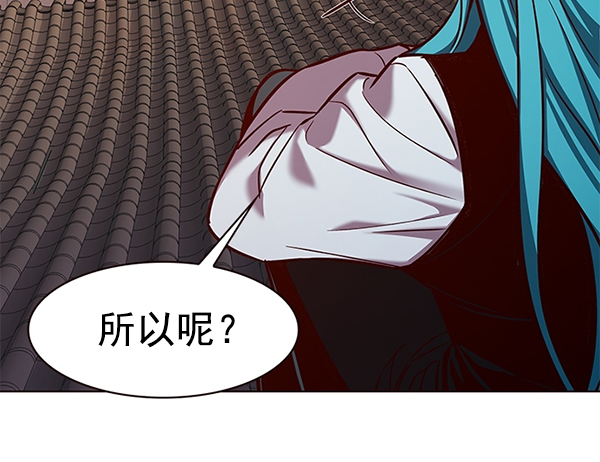 第182话93