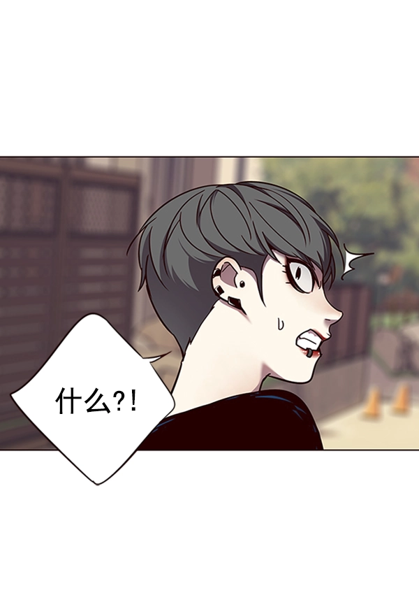 第66话79