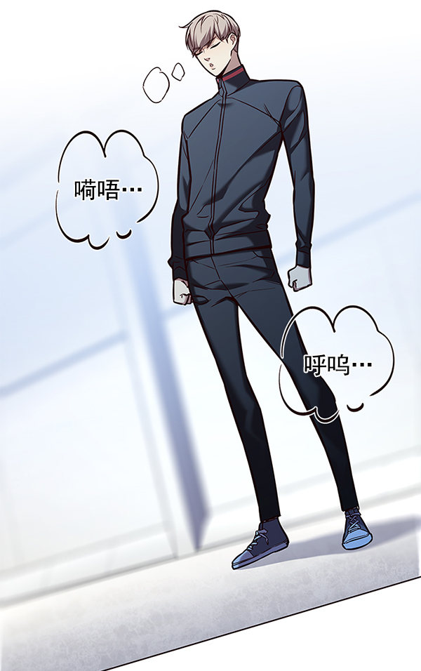 第175话59
