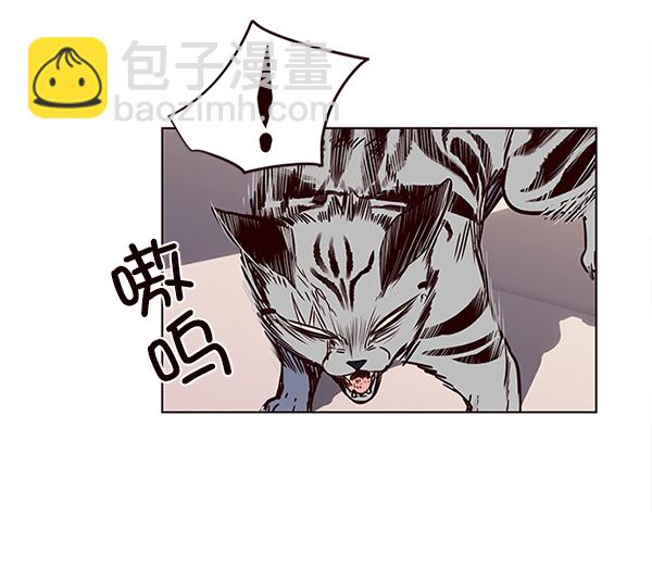 第10话23