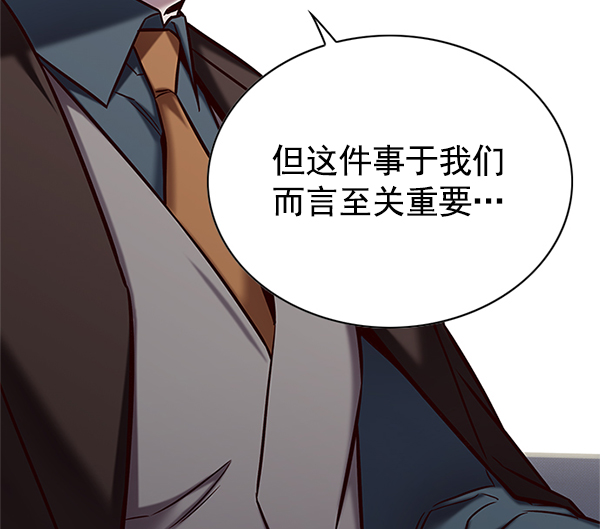 第119话21