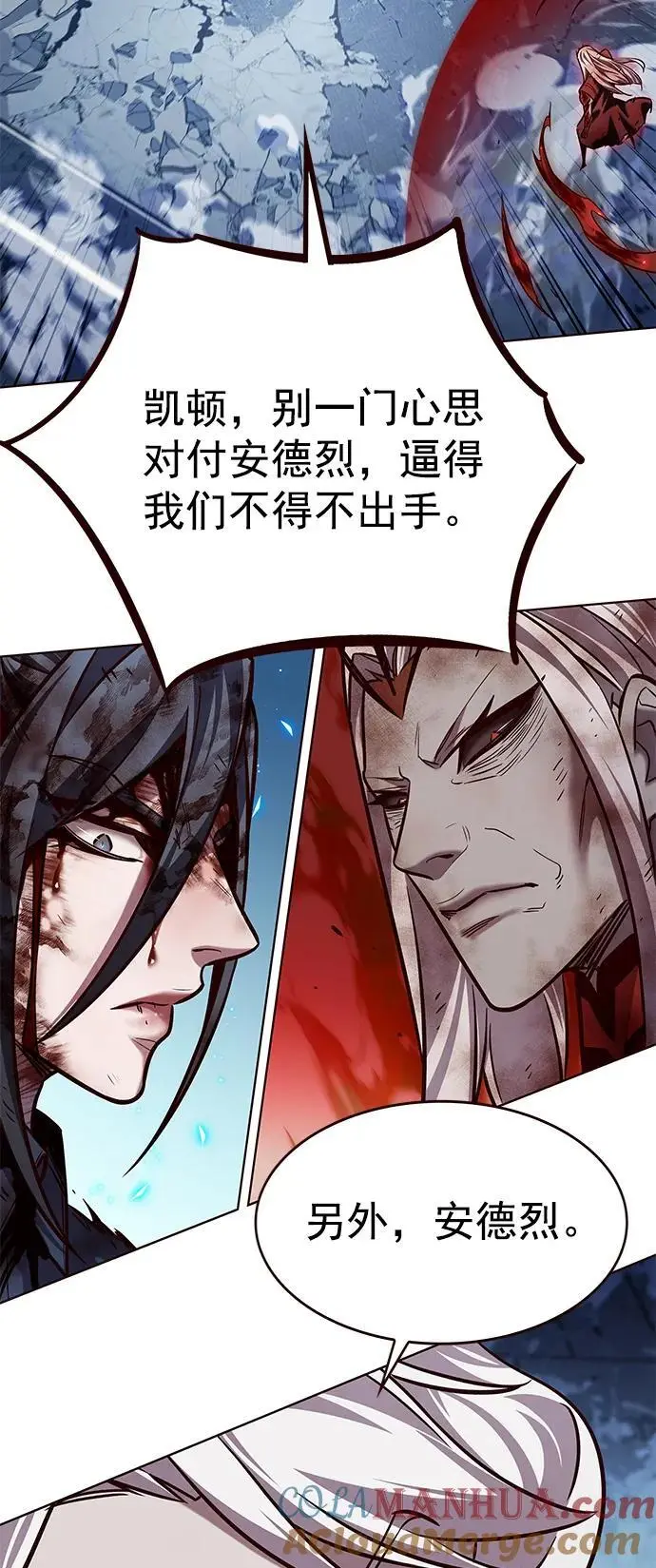第261话42