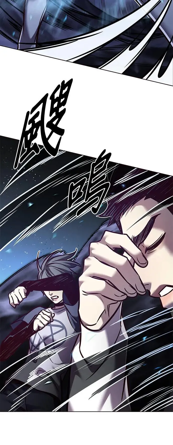 第292话24