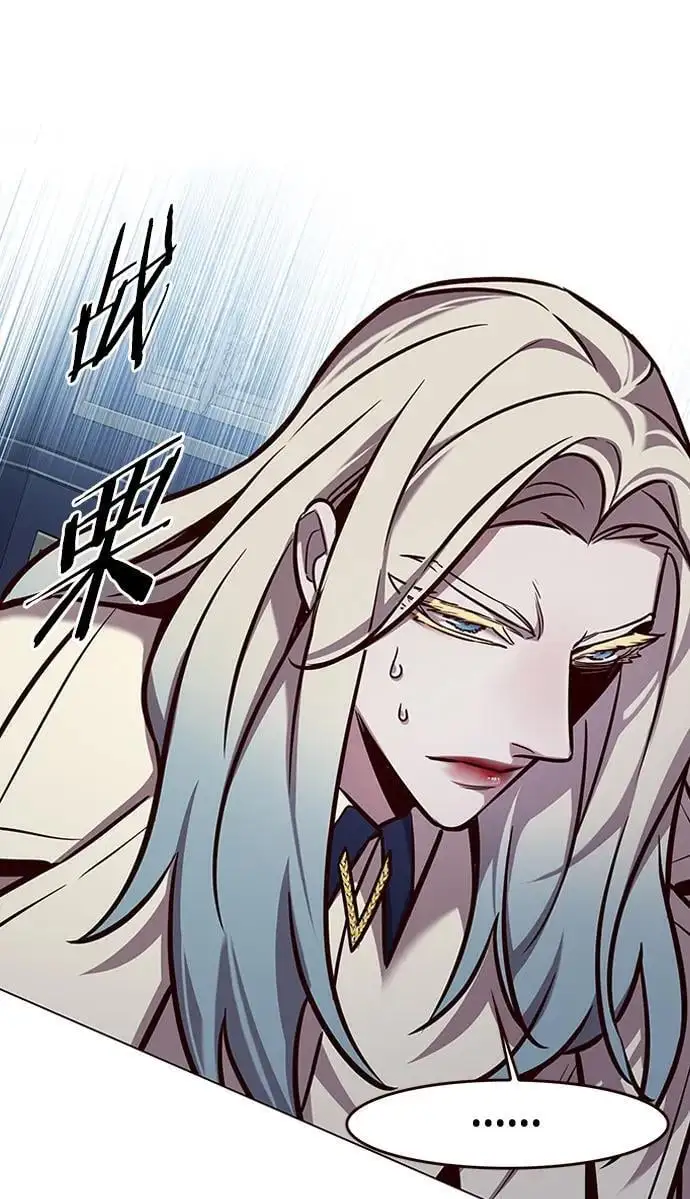 第270话83
