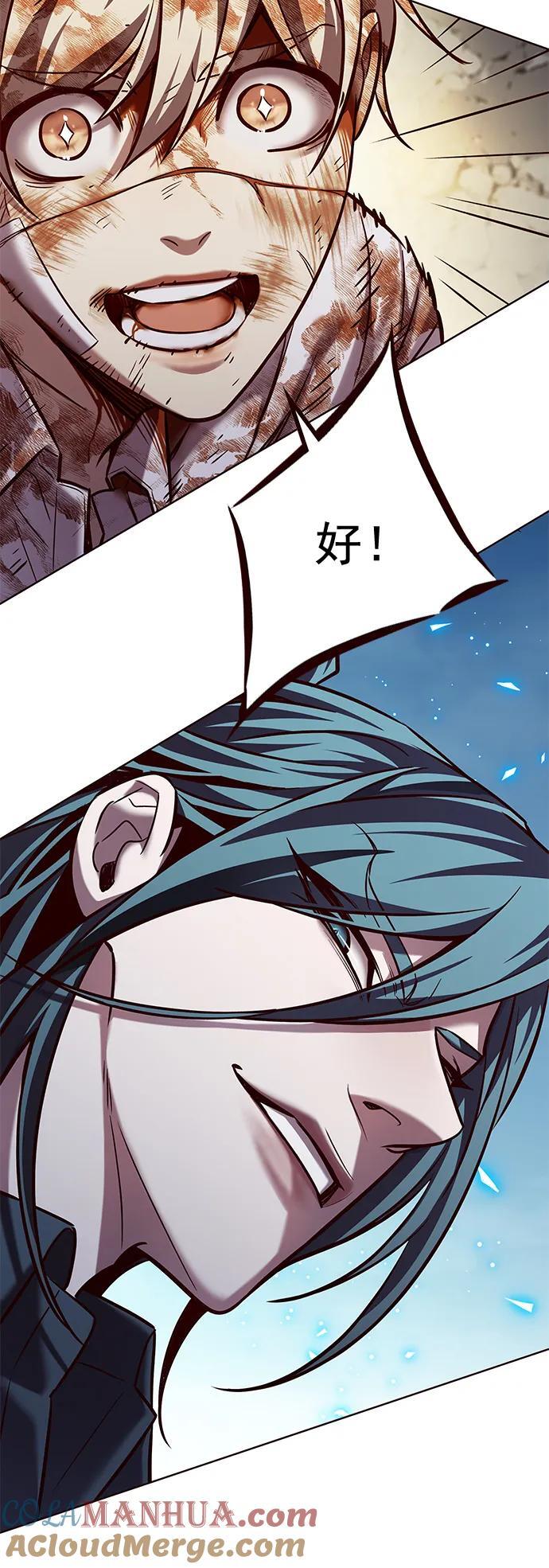 第260话20