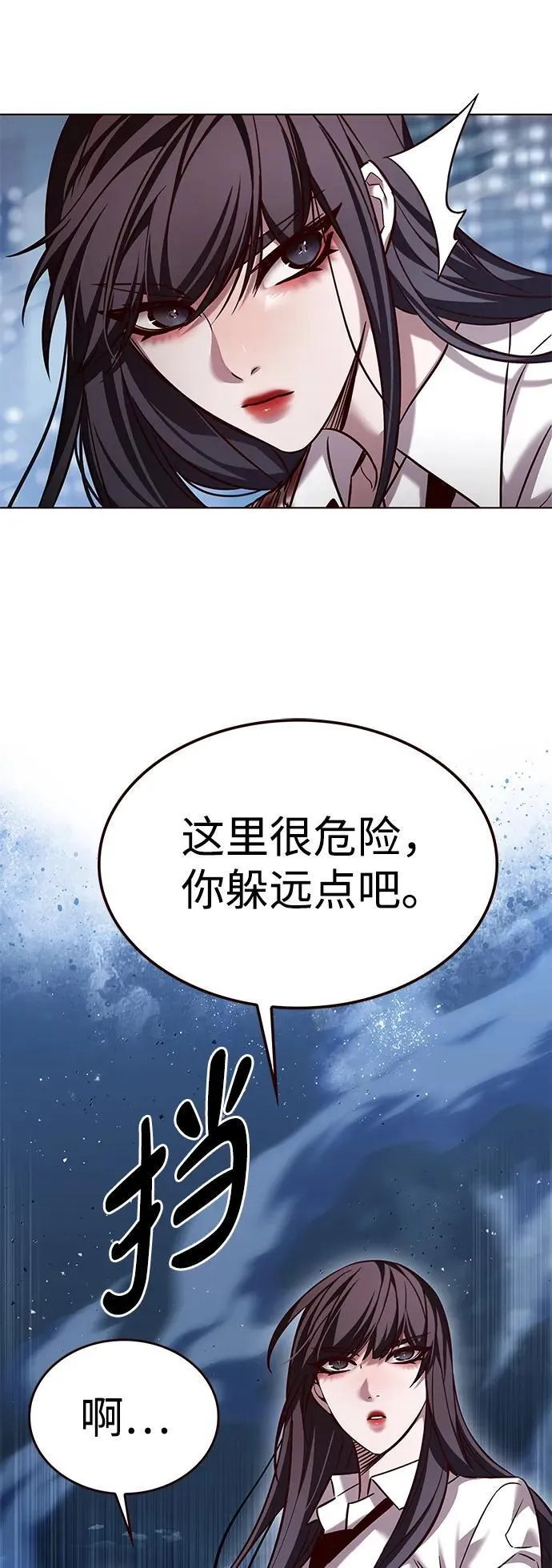 第301话98