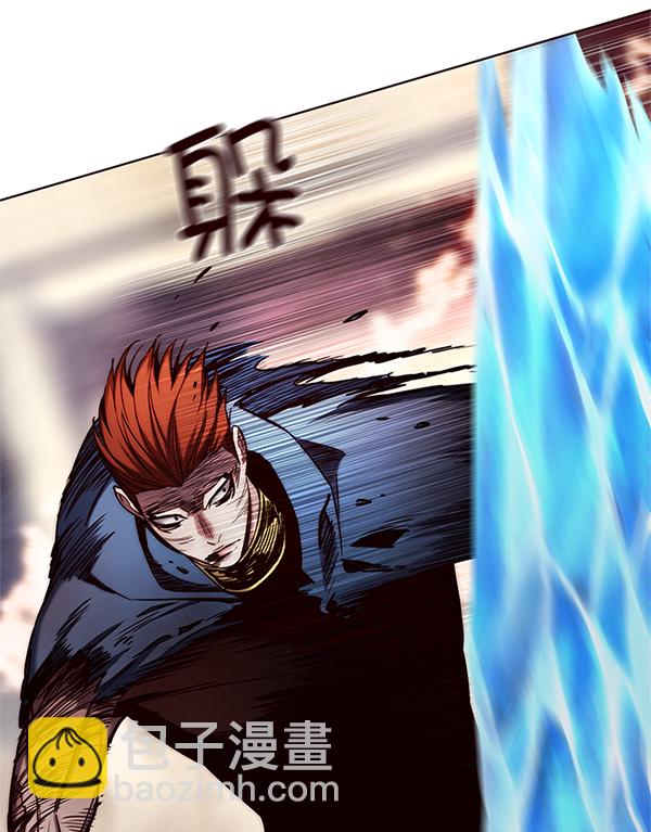 第109话73