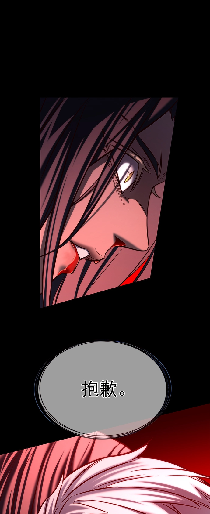 第217话1