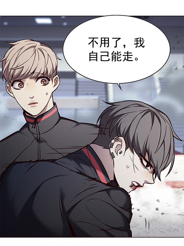 第155话69
