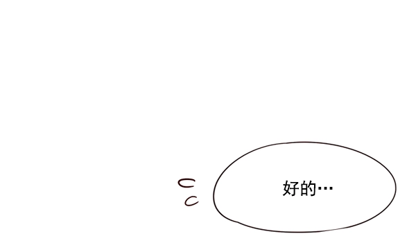 第100话51