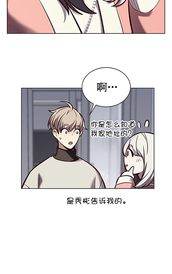 第188话24