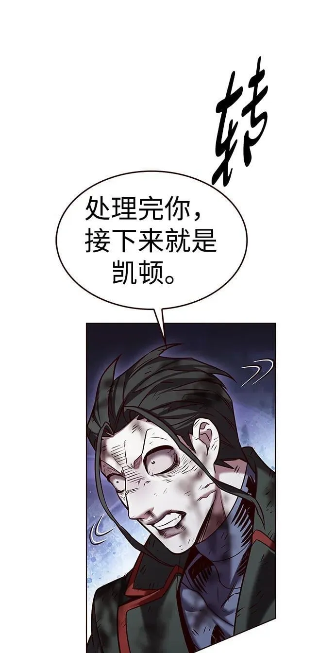 第300话69