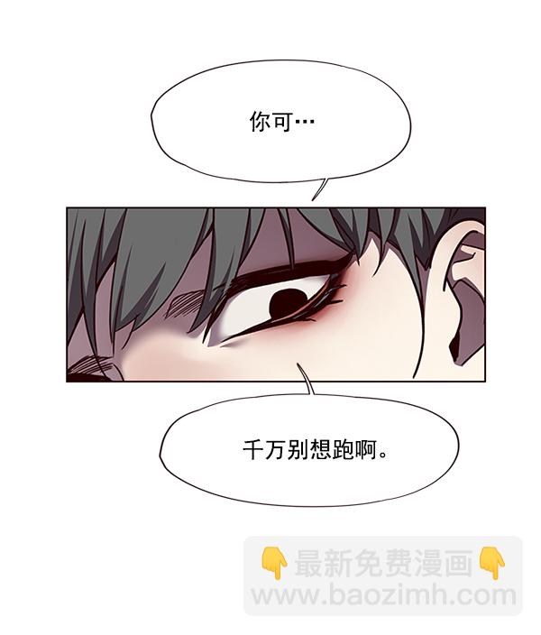 第51话79