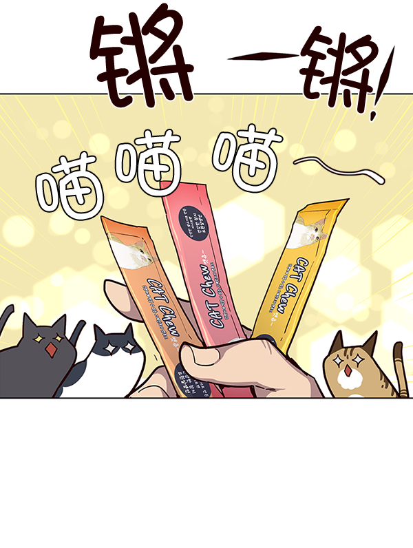 第38话61