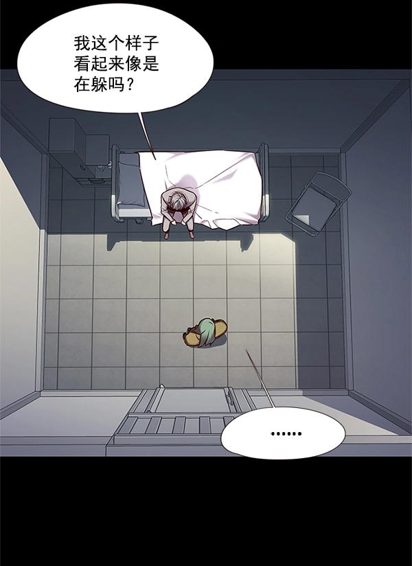 第111话32