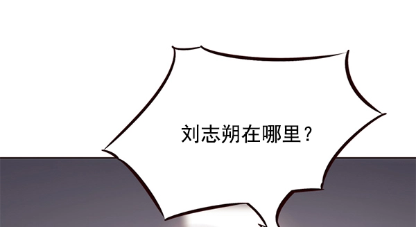 第114话53