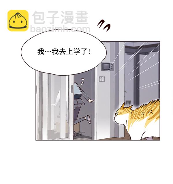 第6话53