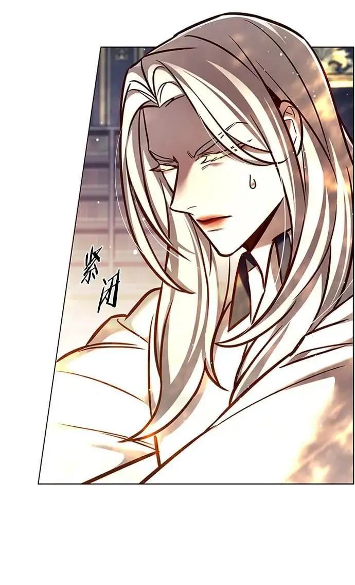 第271话6