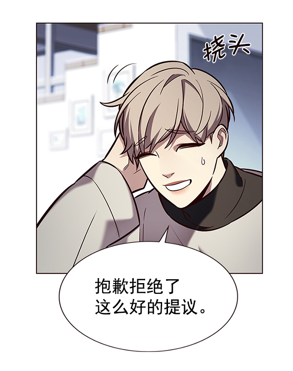 第188话96
