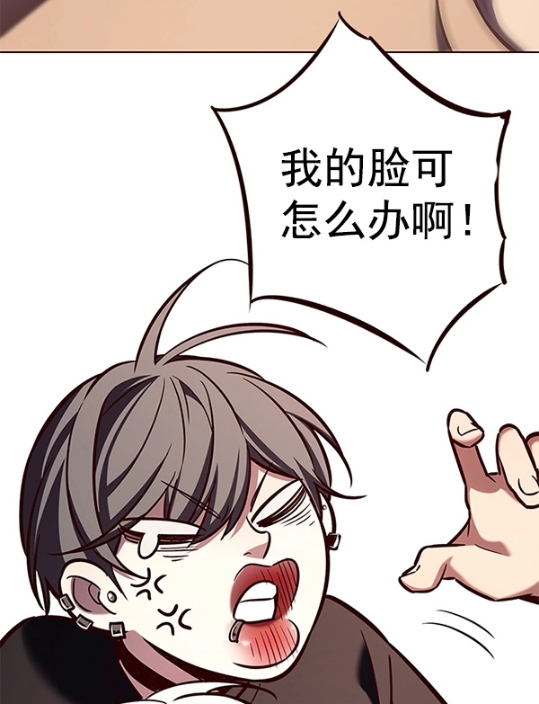 第190话8