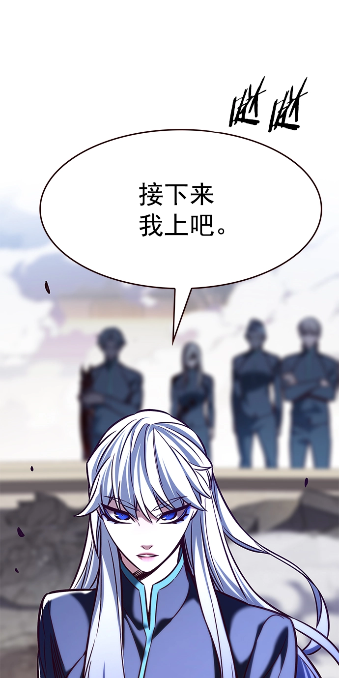 第206话11