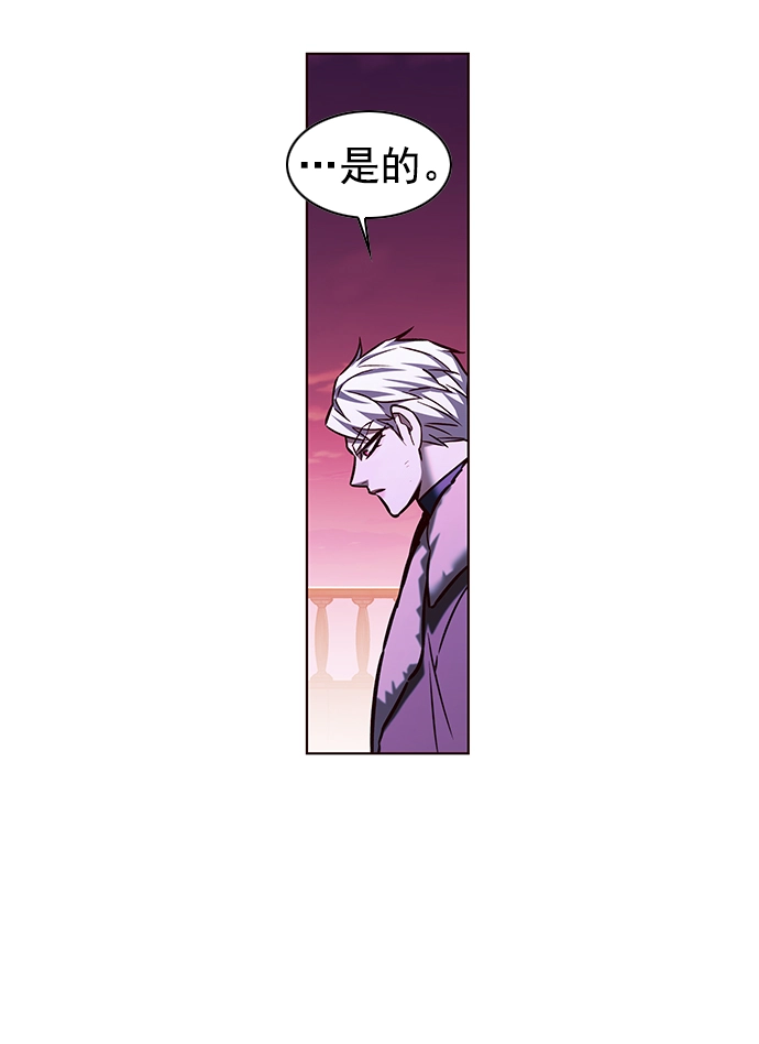 第222话64