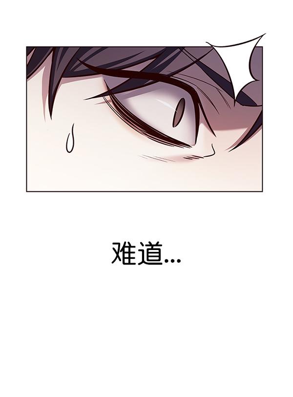 第183话40