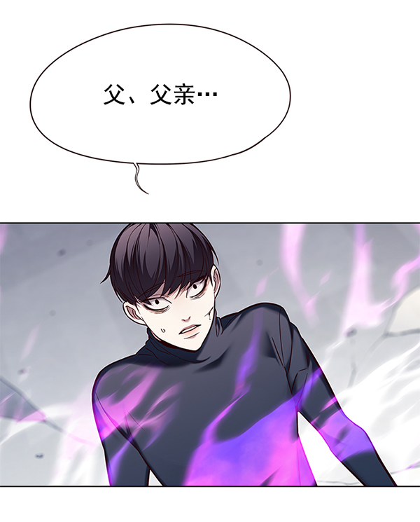 第116话104