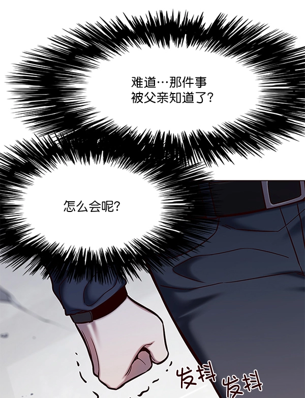 第116话111