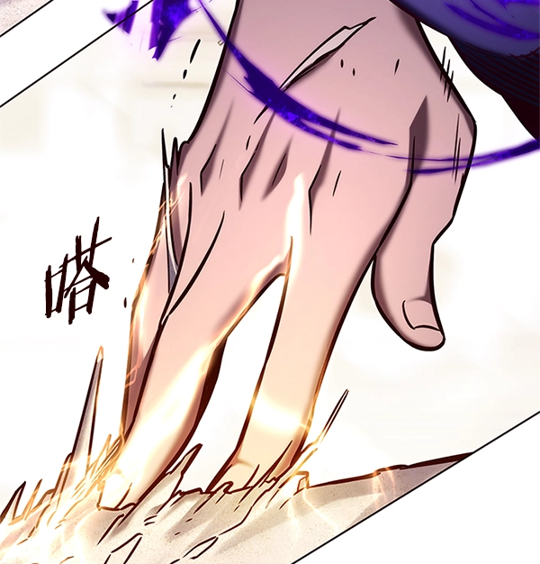第203话77