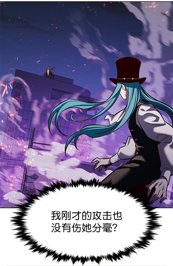 第183话35