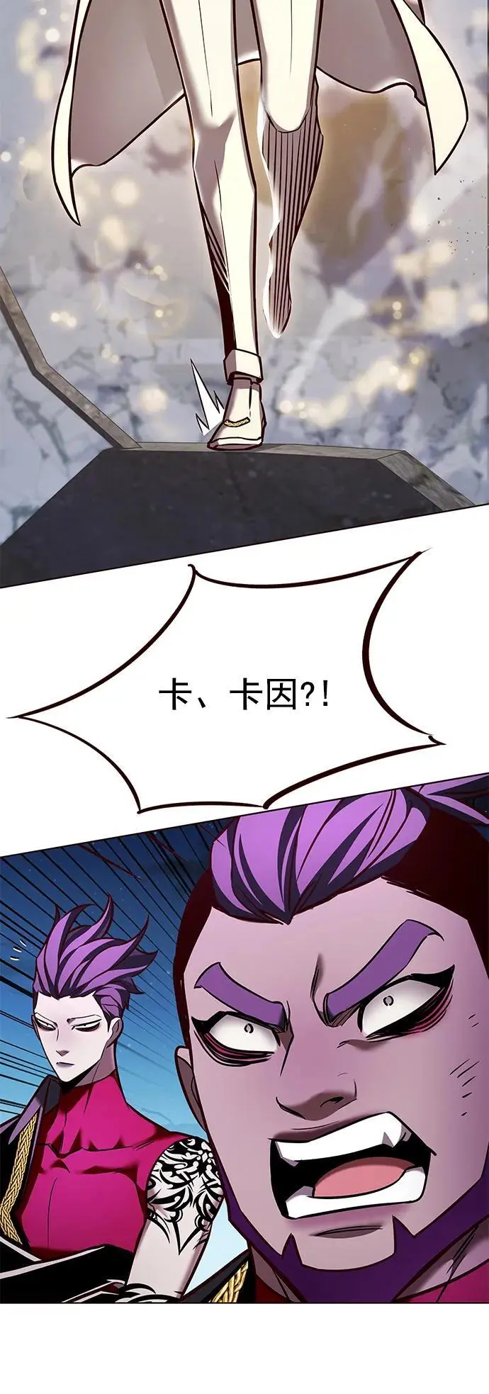 第265话62