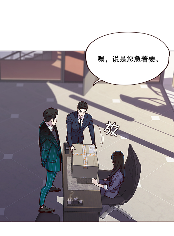 第39话66