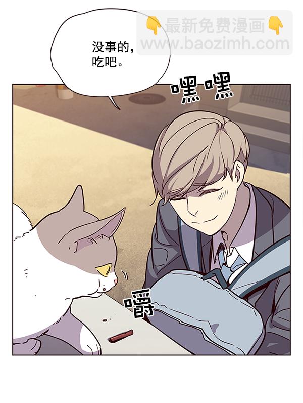 第11话54