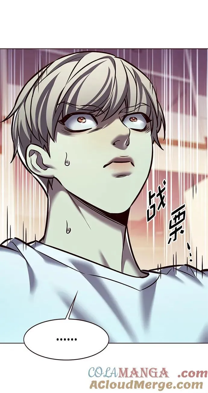第277话92