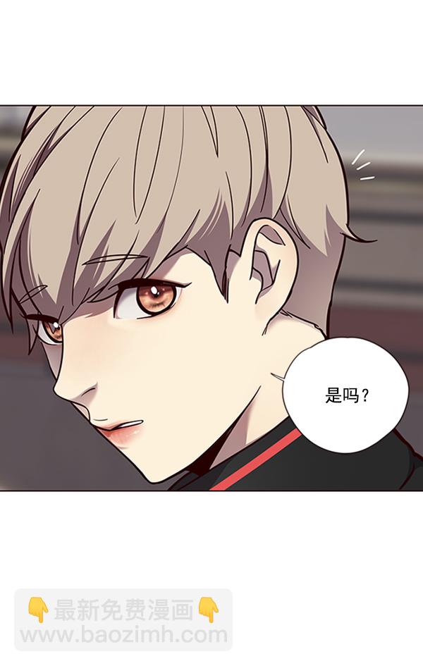第69话52