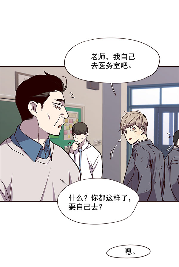 第18话59
