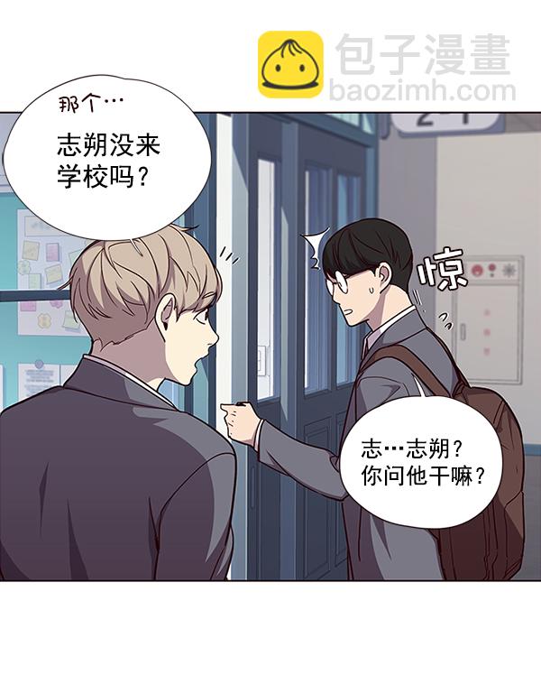 第37话81