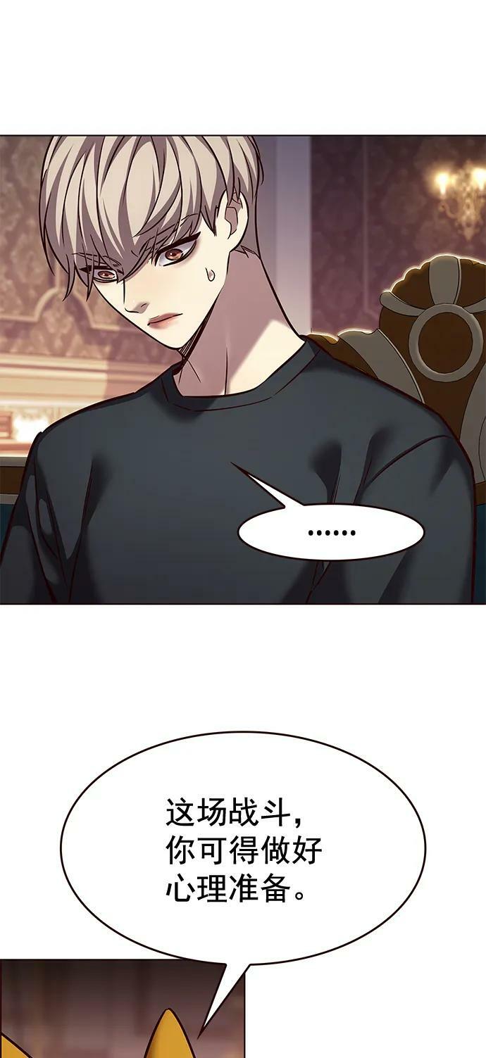 第250话37