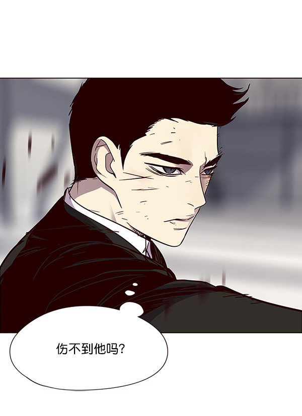 第32话21