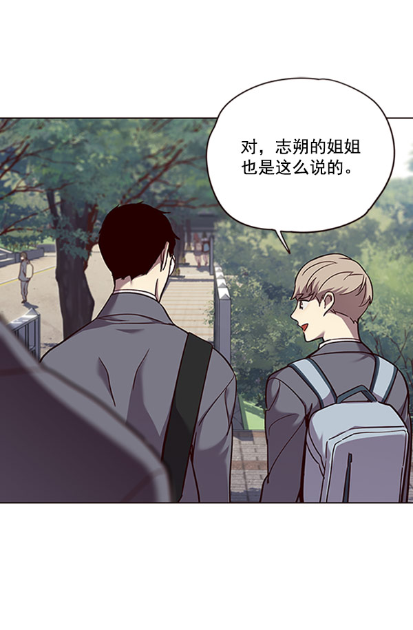 第57话35