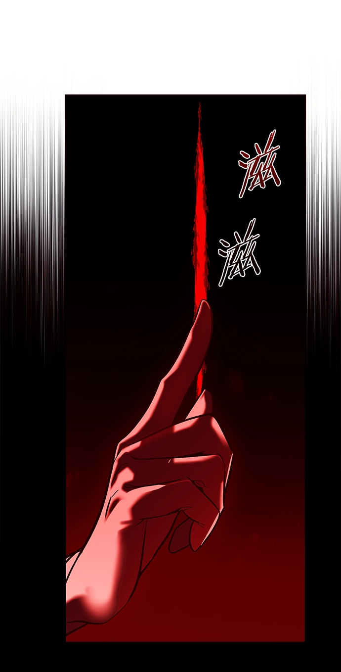第219话67
