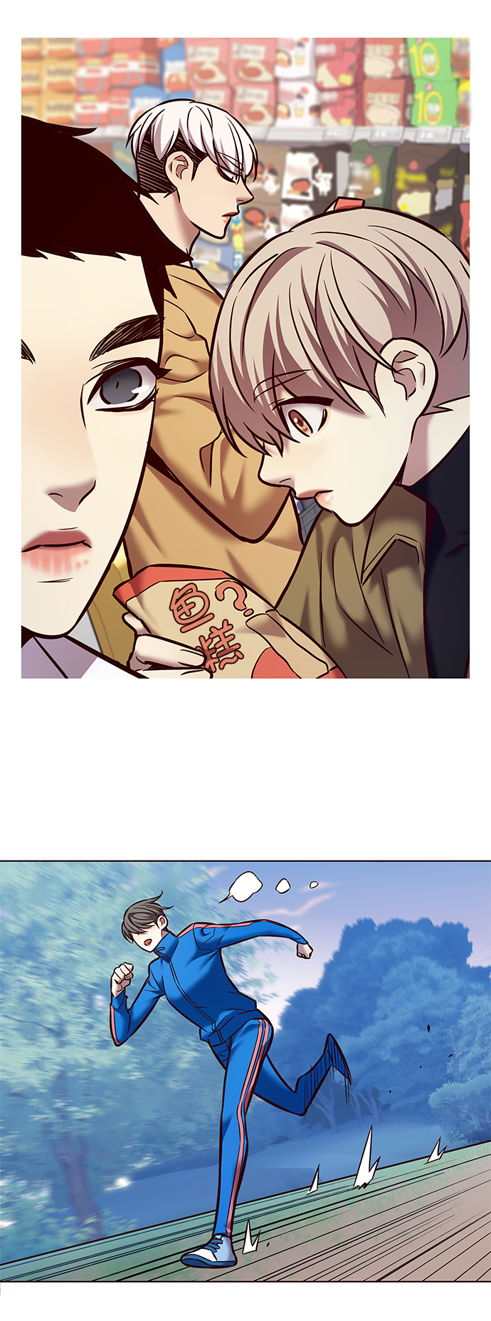 第225话70