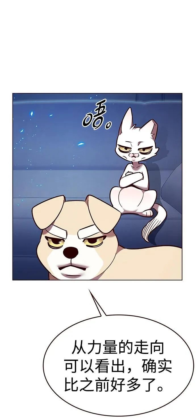 第309话35