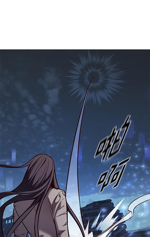 第184话108
