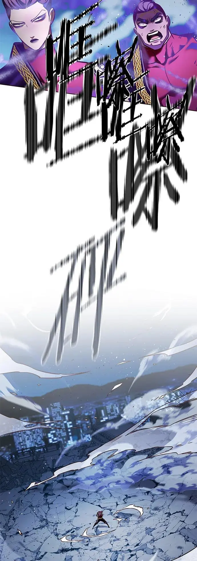 第266话52
